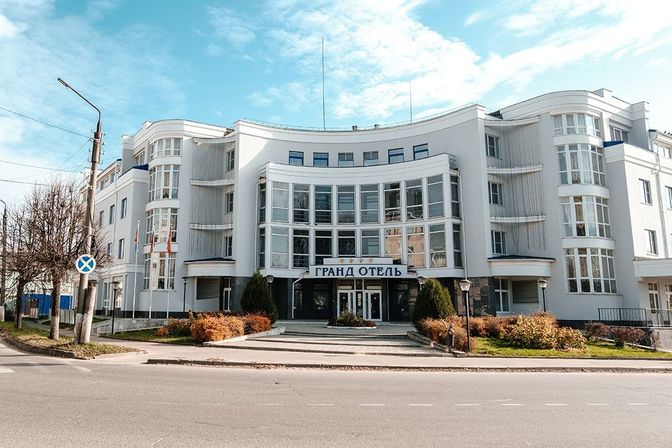 «Гранд Отель Шуя»