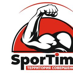 Магазин Спортивного питания "SporTime"