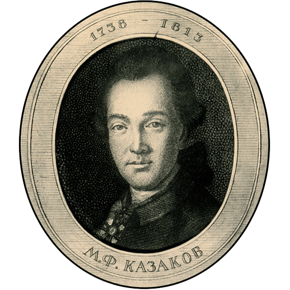 Купить История усадьбы начинается в 1704 году