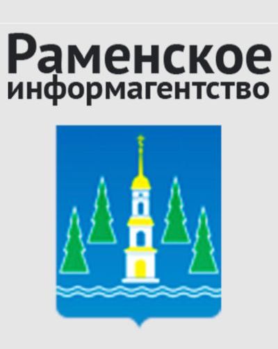 Встреча с депутатом