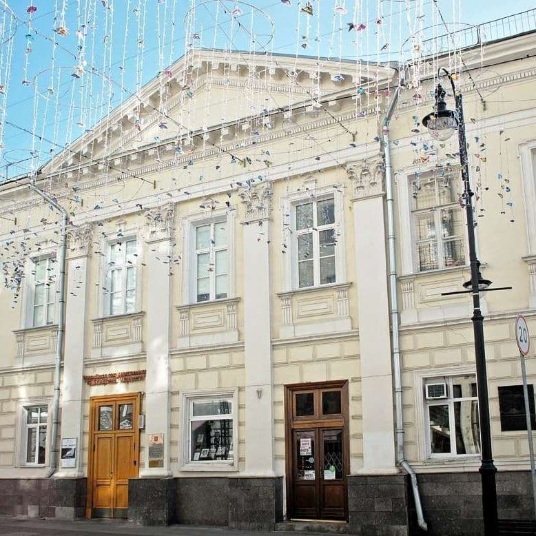 Купить История усадьбы начинается в 1704 году