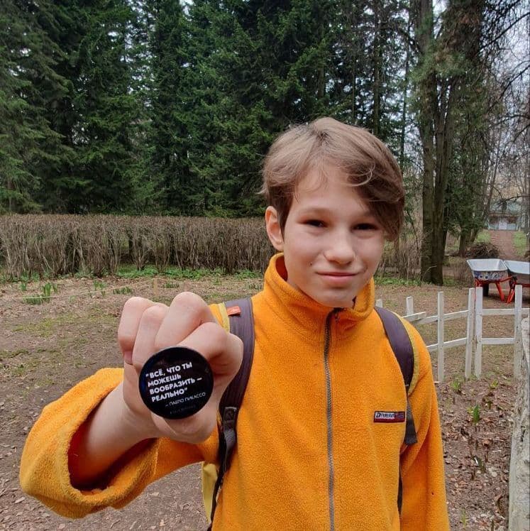 Изображение