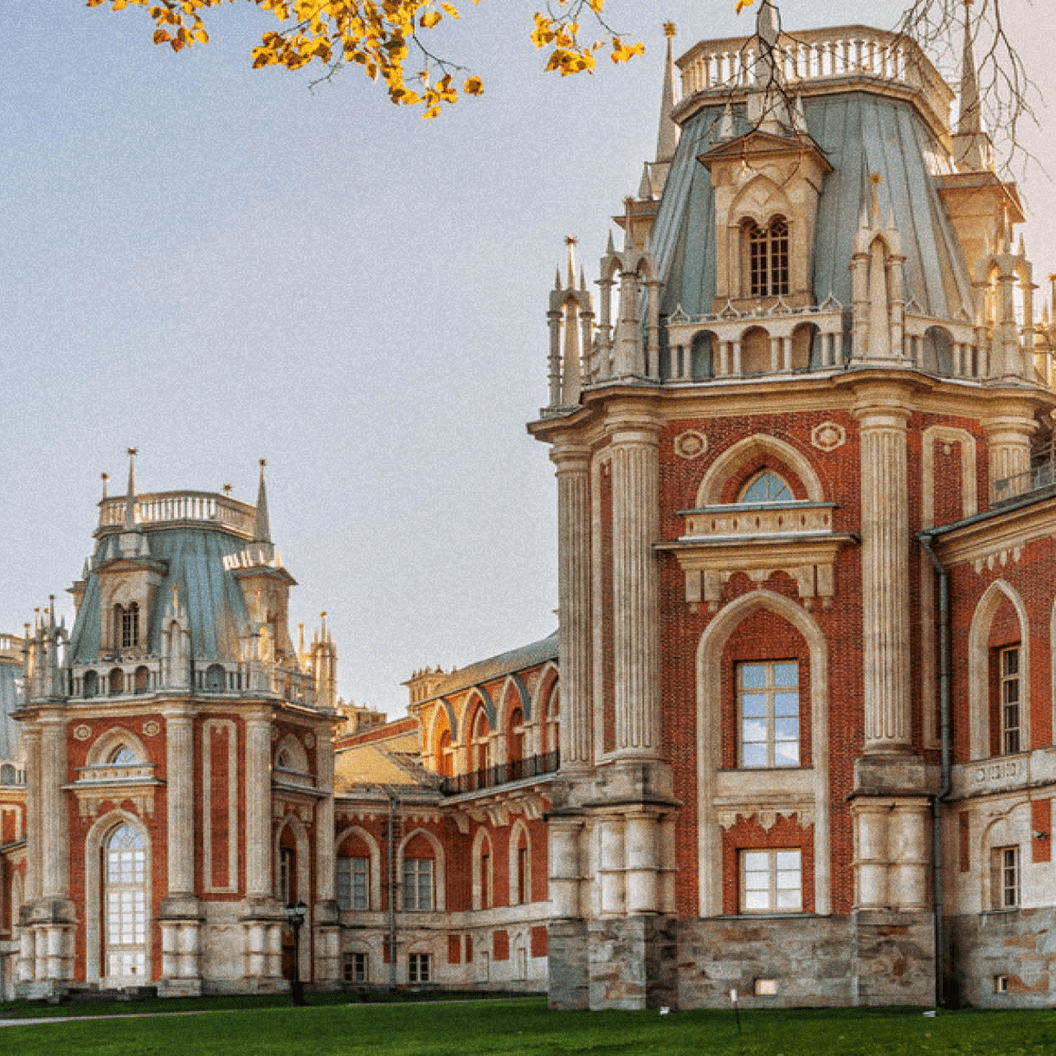 Купить История названия села Быково