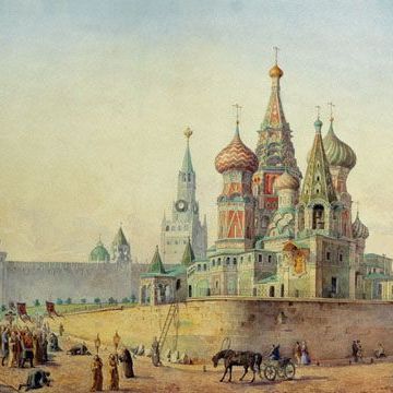 Купить История усадьбы начинается в 1704 году