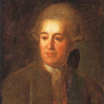 Купить История усадьбы начинается в 1704 году