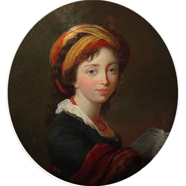 Купить Графиня Ирина Ивановна Воронцова, ур. Измайлова 