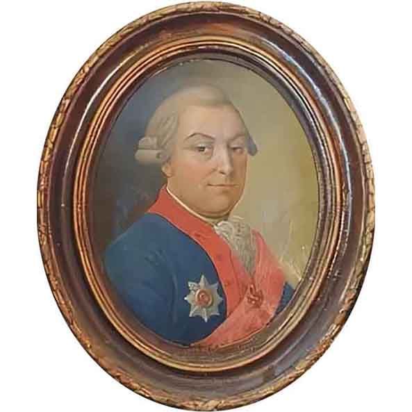 Купить Мария Алексеевна Измайлова 