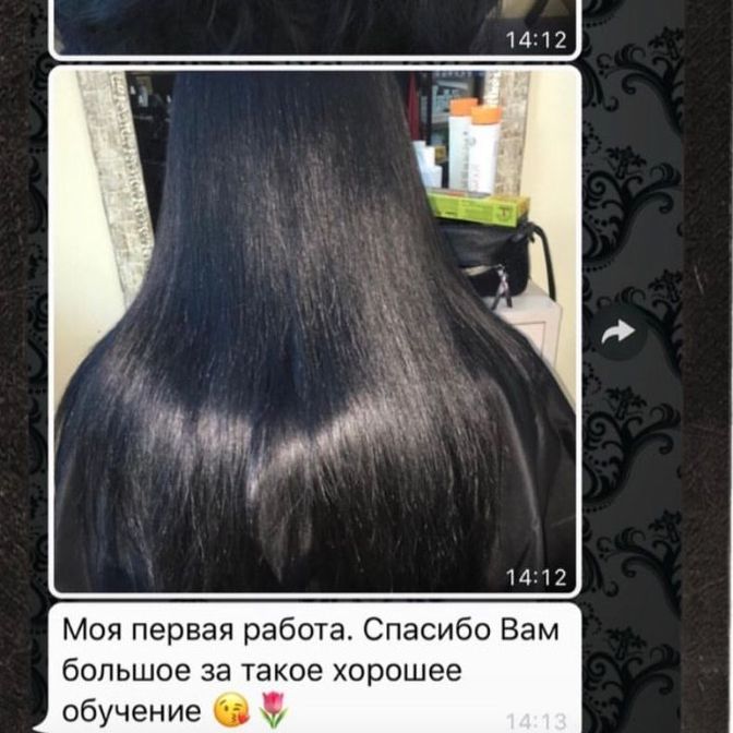 ОТЗЫВЫ
