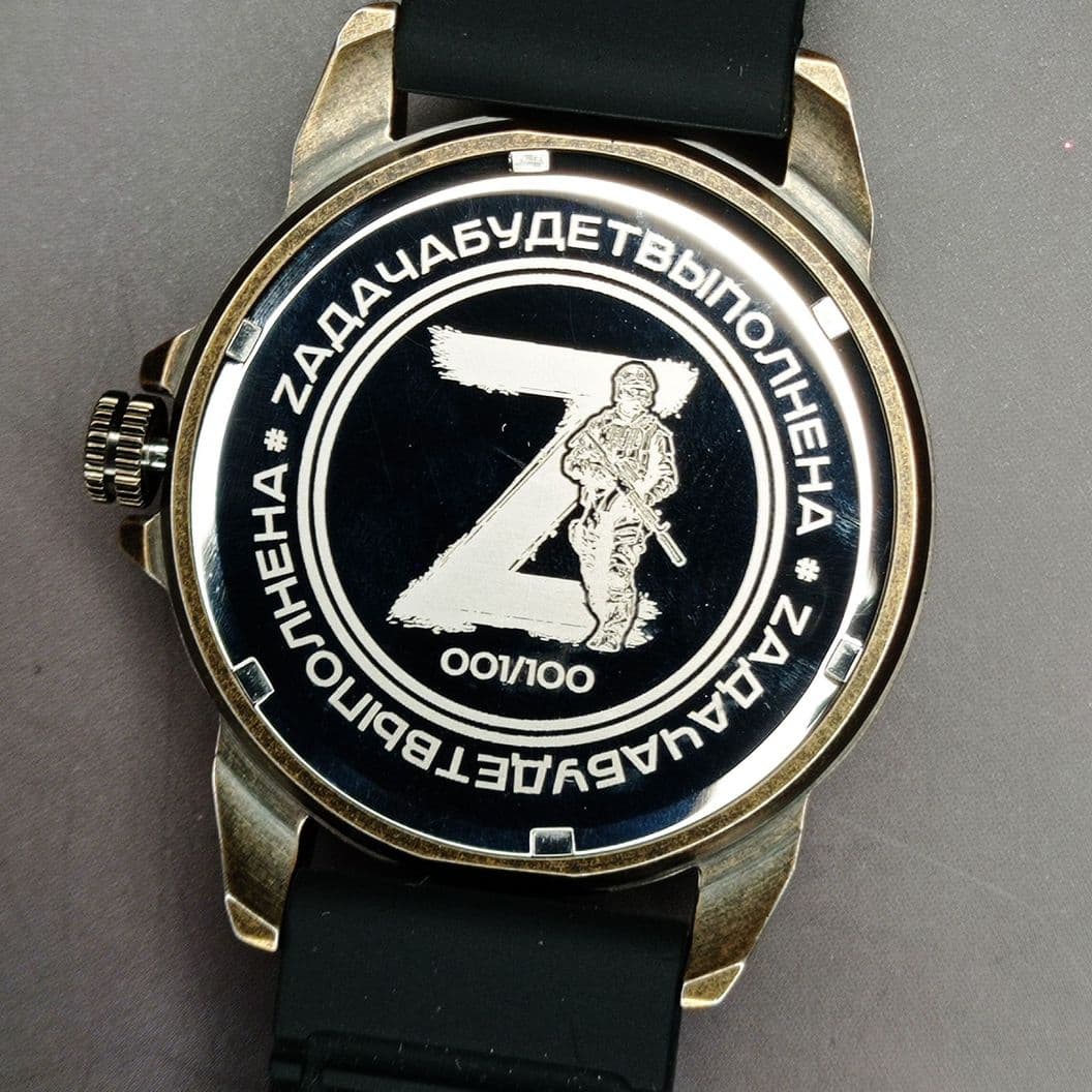 Купить Часы Штурм Z арт. 10915095