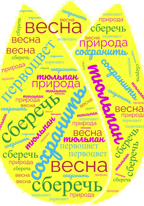 О&nbsp;компании