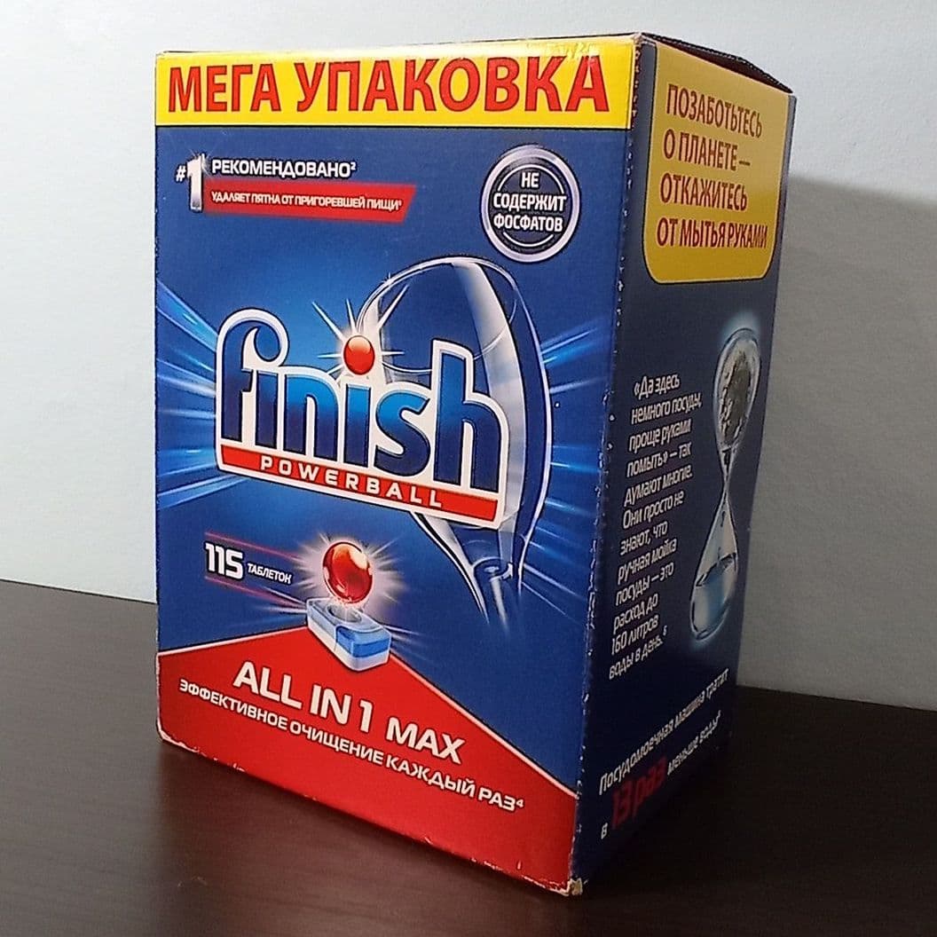 Купить Таблетки Finish All in 1 max