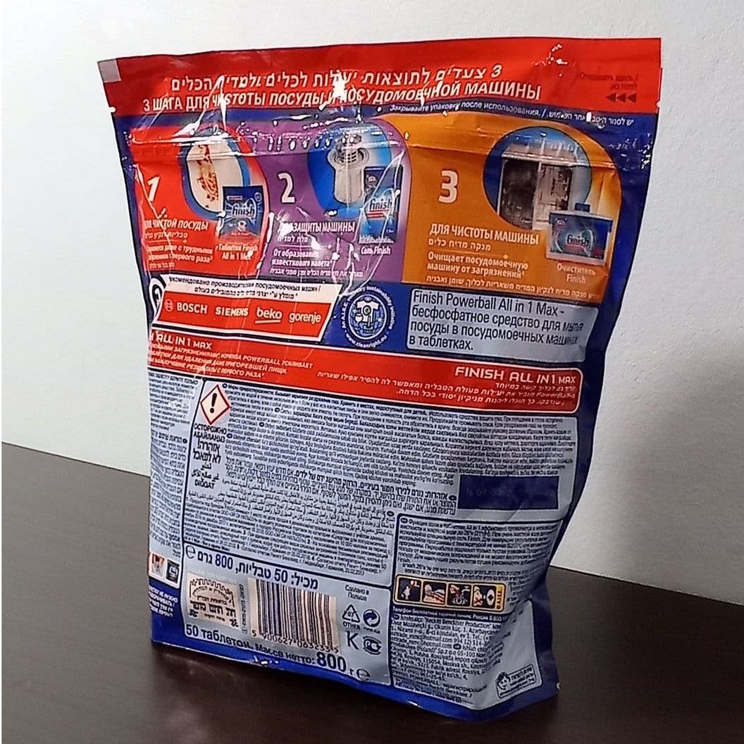 Купить Таблетки Finish All in 1 max