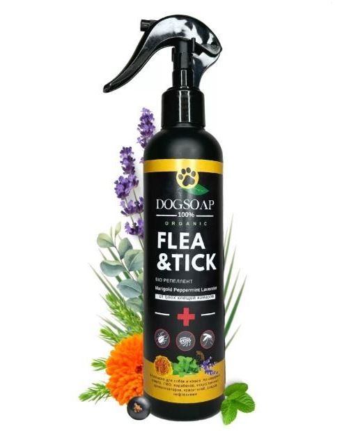 FLEA&amp;TICK Спрей-репеллент с бархатцами от паразитов (блох, клещей, мошек).Объем 250 мл.