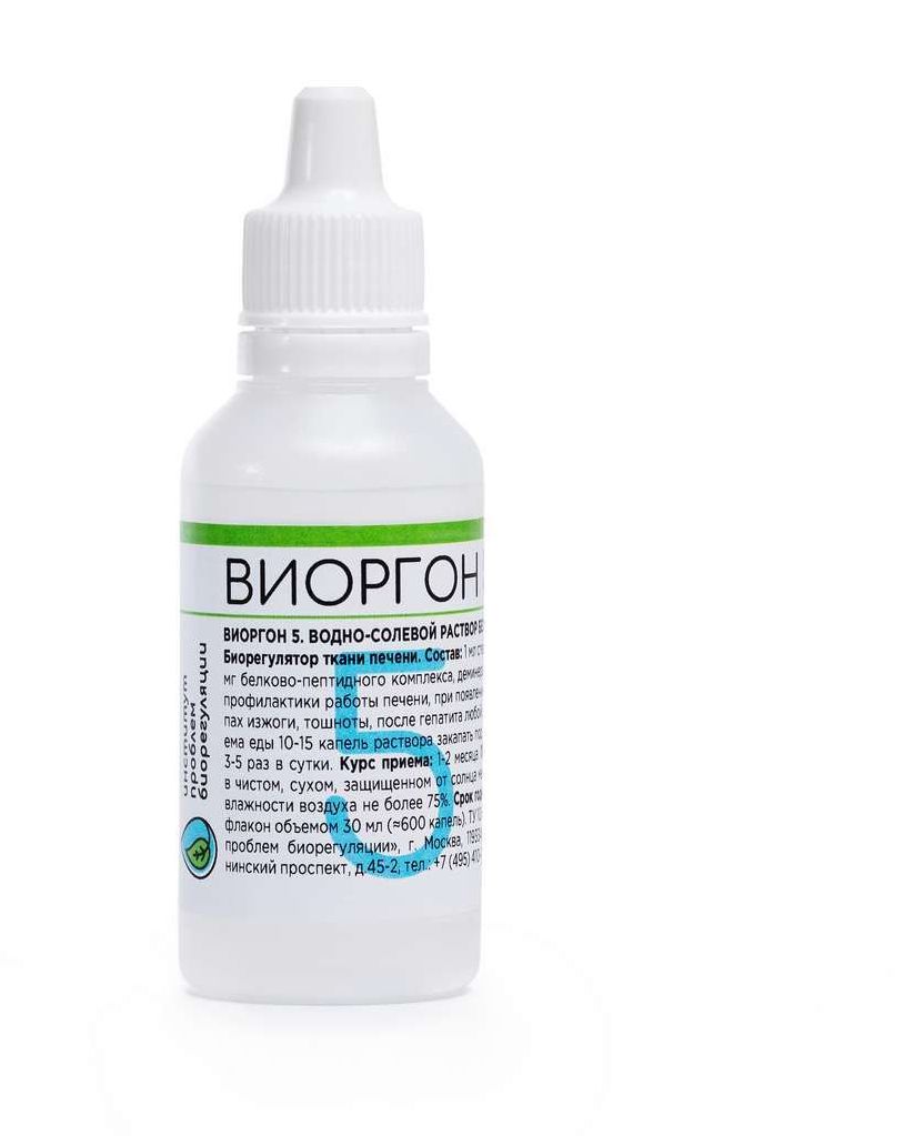 Виоргон-5 (Вигерон), 30 мл