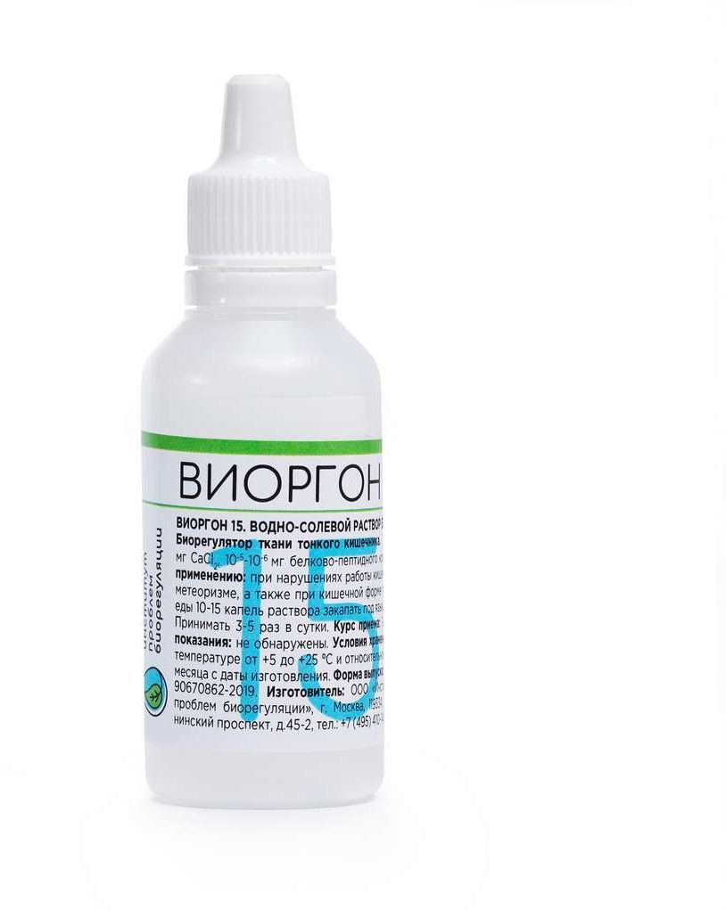 Виоргон-15 (Виэнтерин), 30 мл