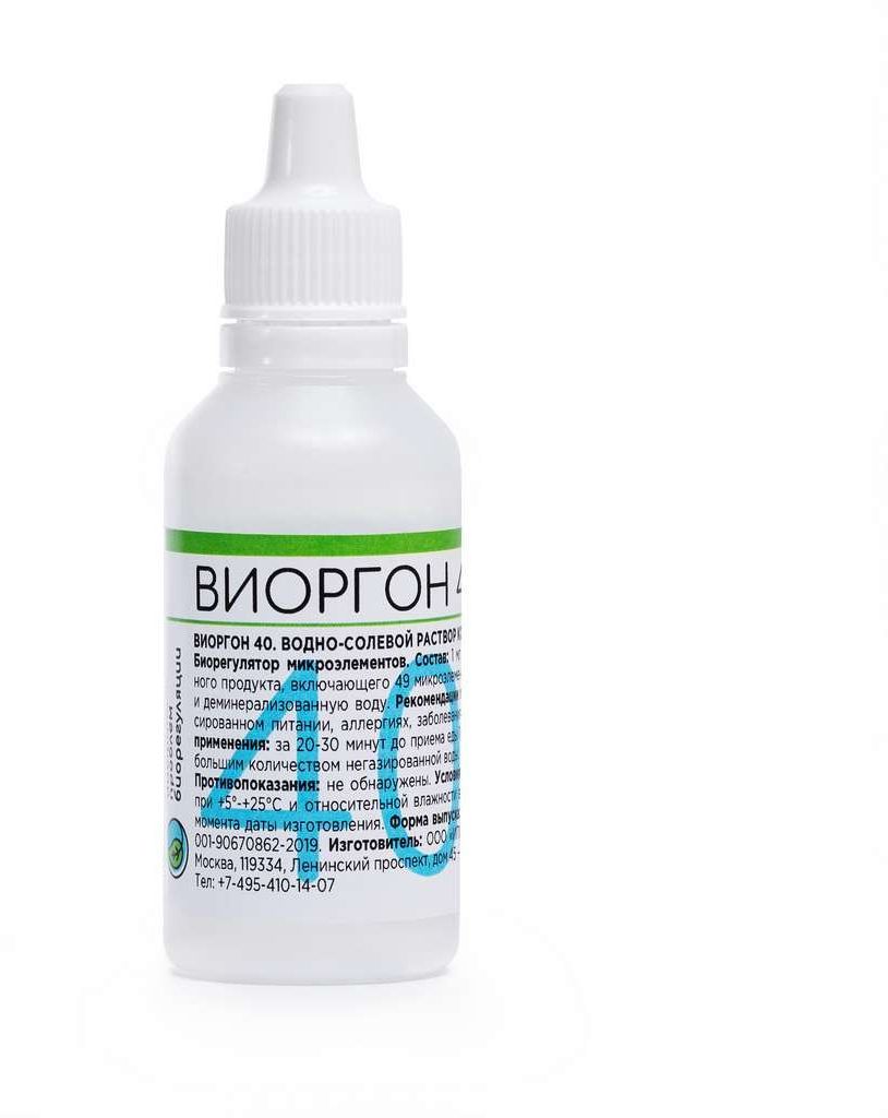 Виоргон-40 (Вигеон / Геомалин), 30 мл