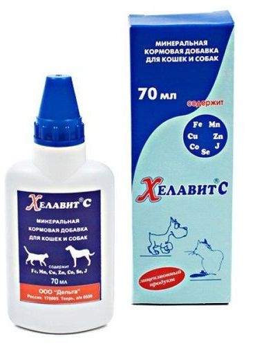Хелавит С, 70 мл