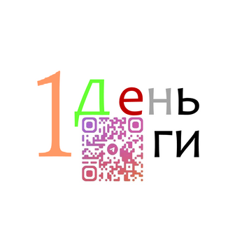 Проект  "Первые Деньги" 