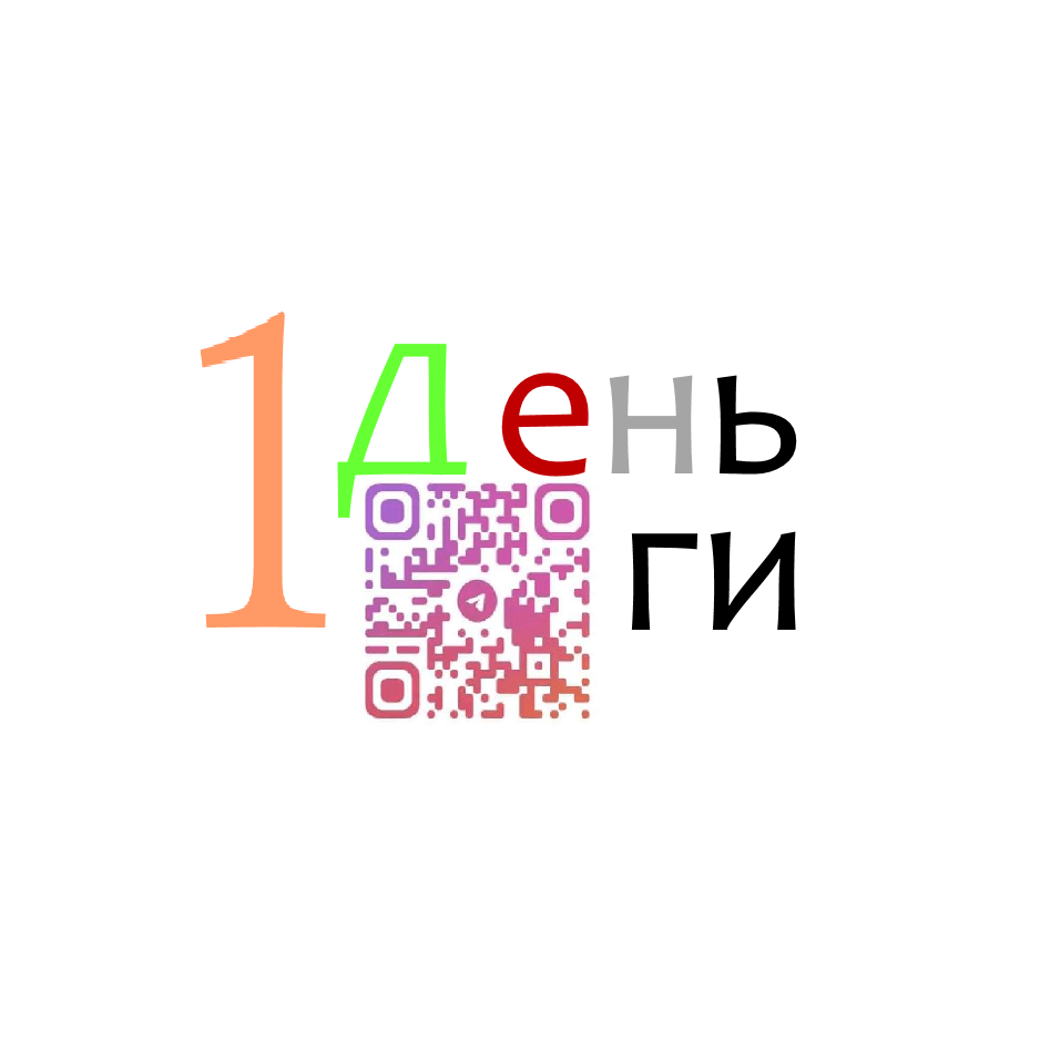 Купить конверт "Старт" стартовый набор обучения