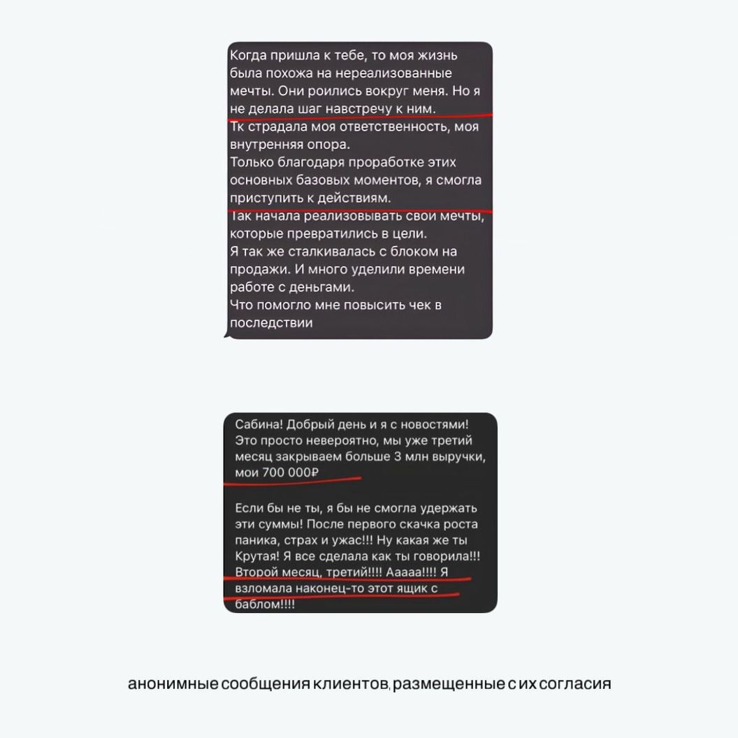 Купить Психология денег
