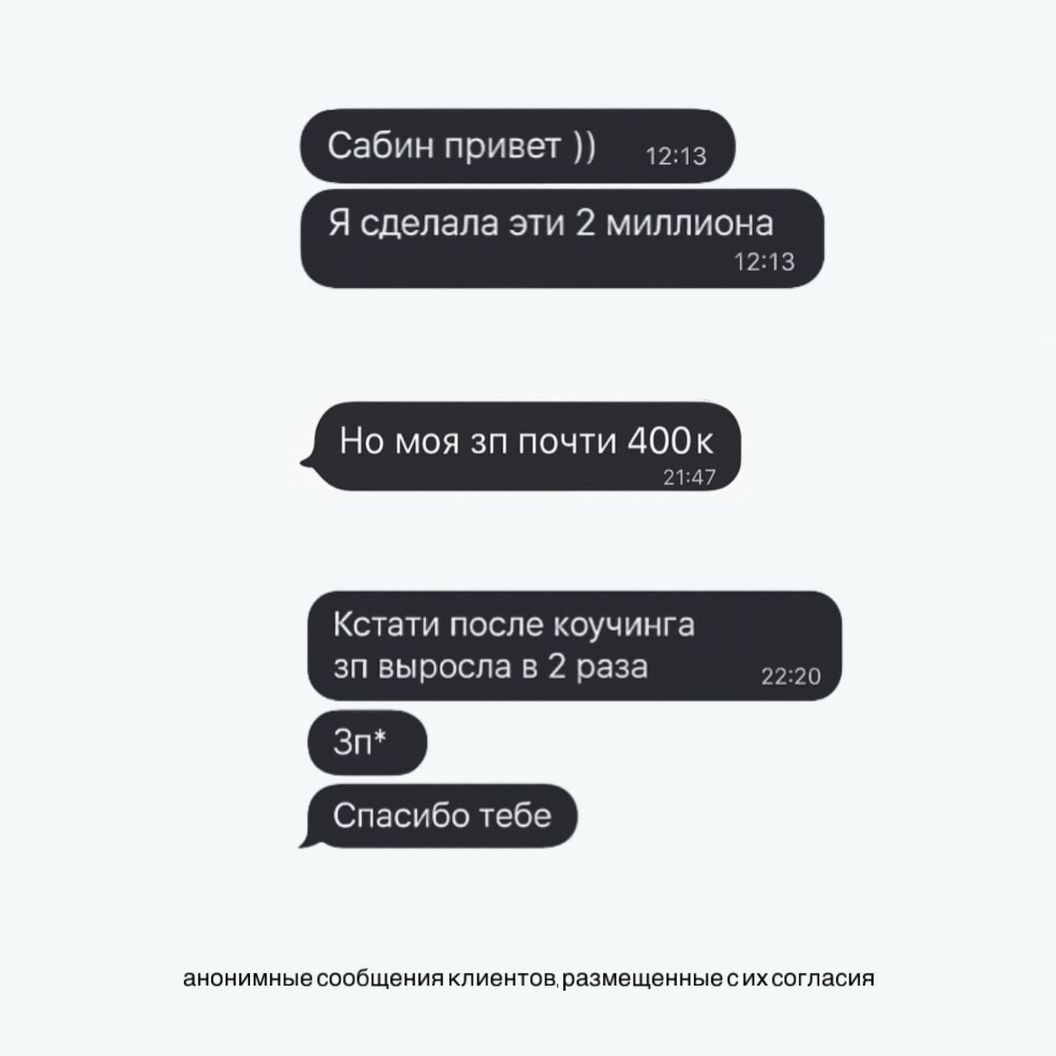 Купить Психология денег