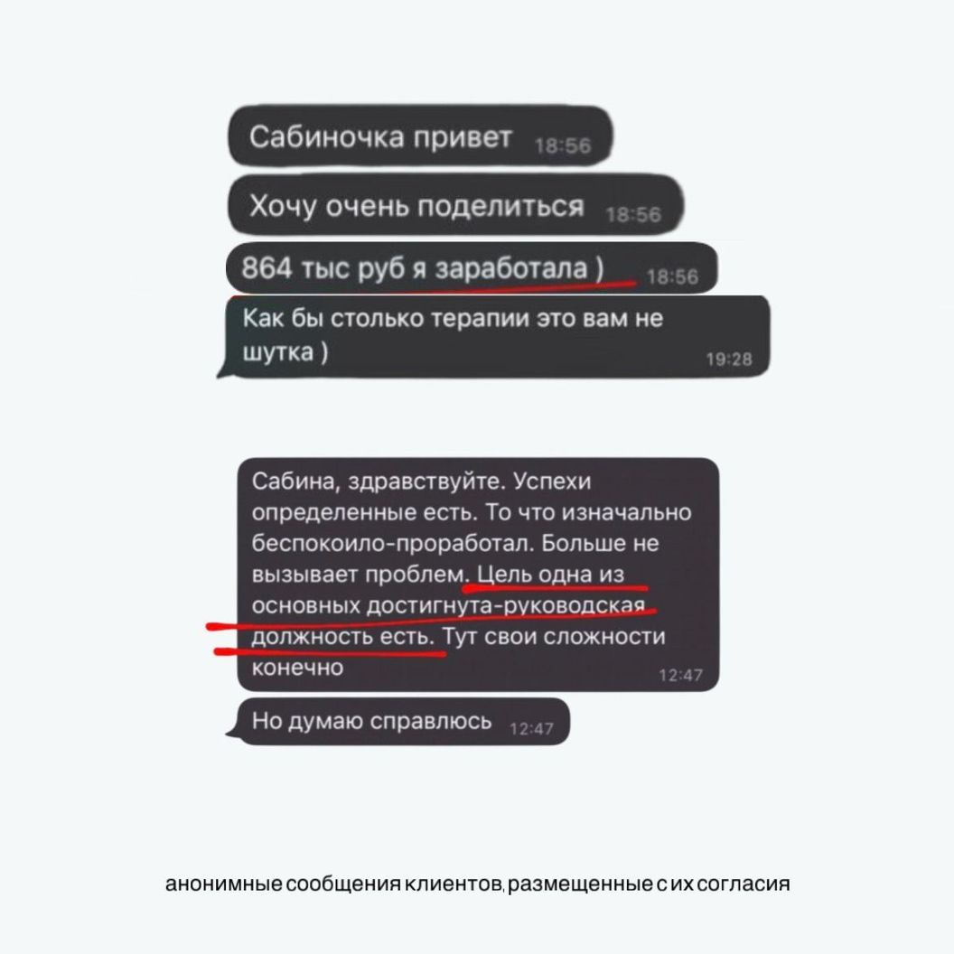 Купить Психология денег