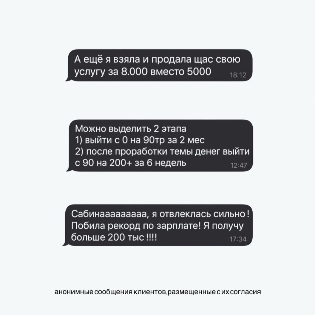 Купить Психология денег