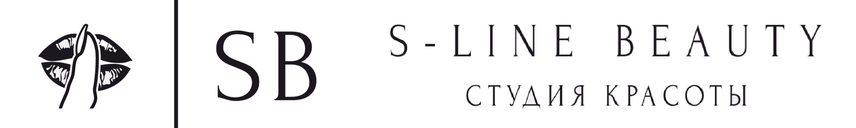S-Line Beauty    с лайн беаути подольск с лайн подольск студия красоты кузнечики