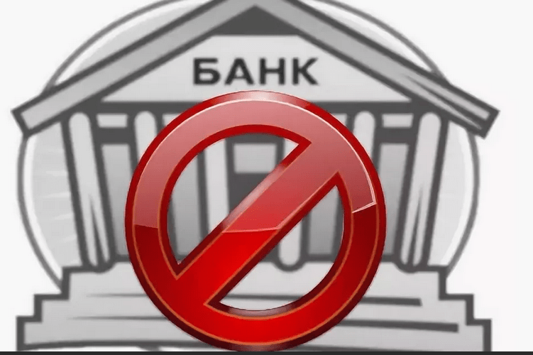 Взять займ или кредит без справок и подтверждения дохода под залог недвижимости, квартиры, дома в Ижевске