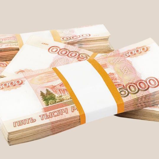 Потребительский кредит наличными под залог недвижимости, квартиры, дома в Ижевске