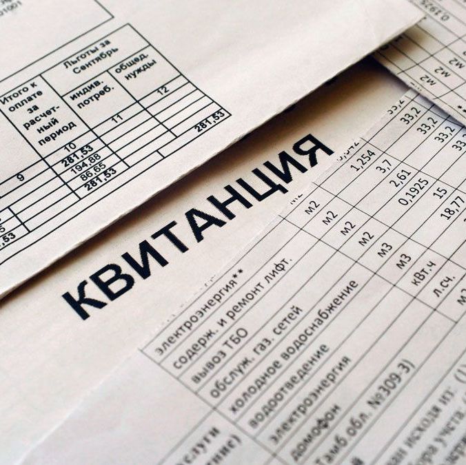 Срочно продать квартиру с долгами или в залоге в Ижевске