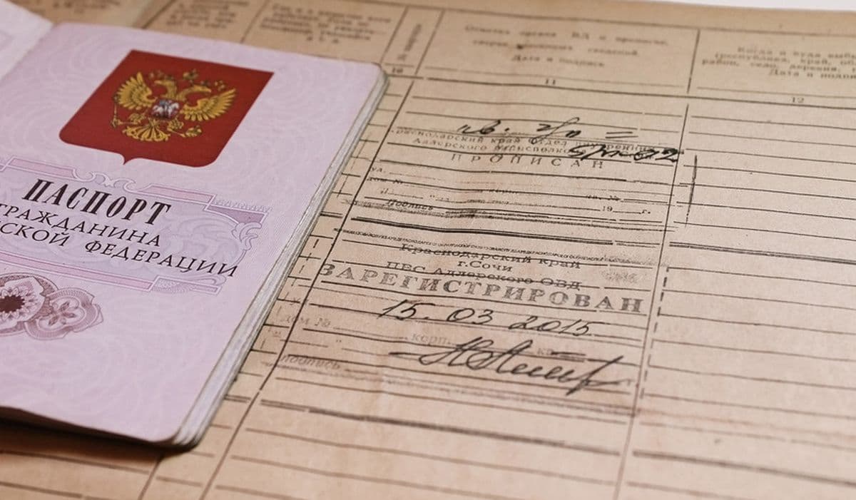 Продать дом с прописанными родственниками или жильцами