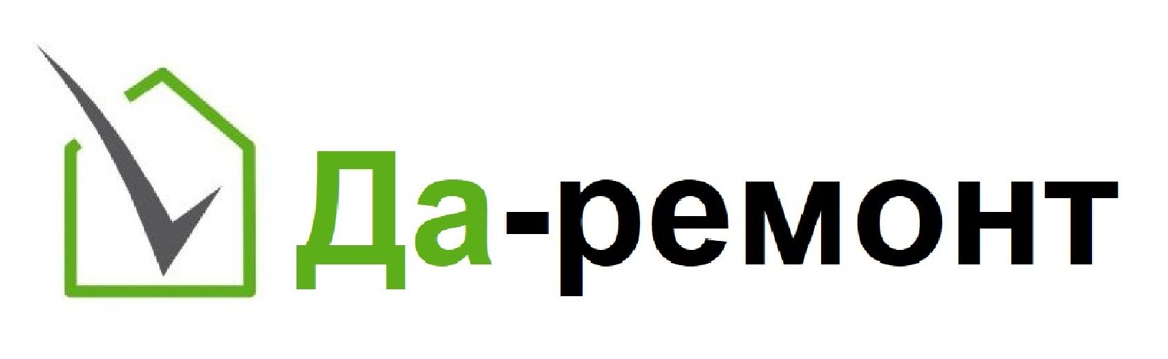 Компания по ремонту квартир и домов, помещений
