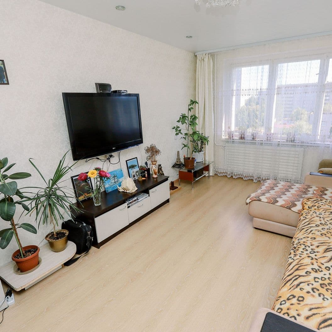 Купить Квартира с арендатором