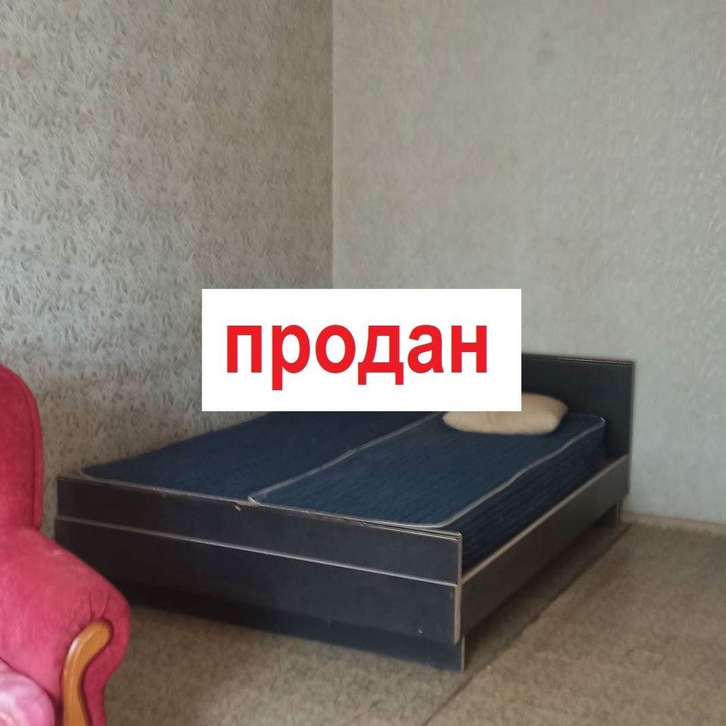 Купить Срочный выкуп квартиры