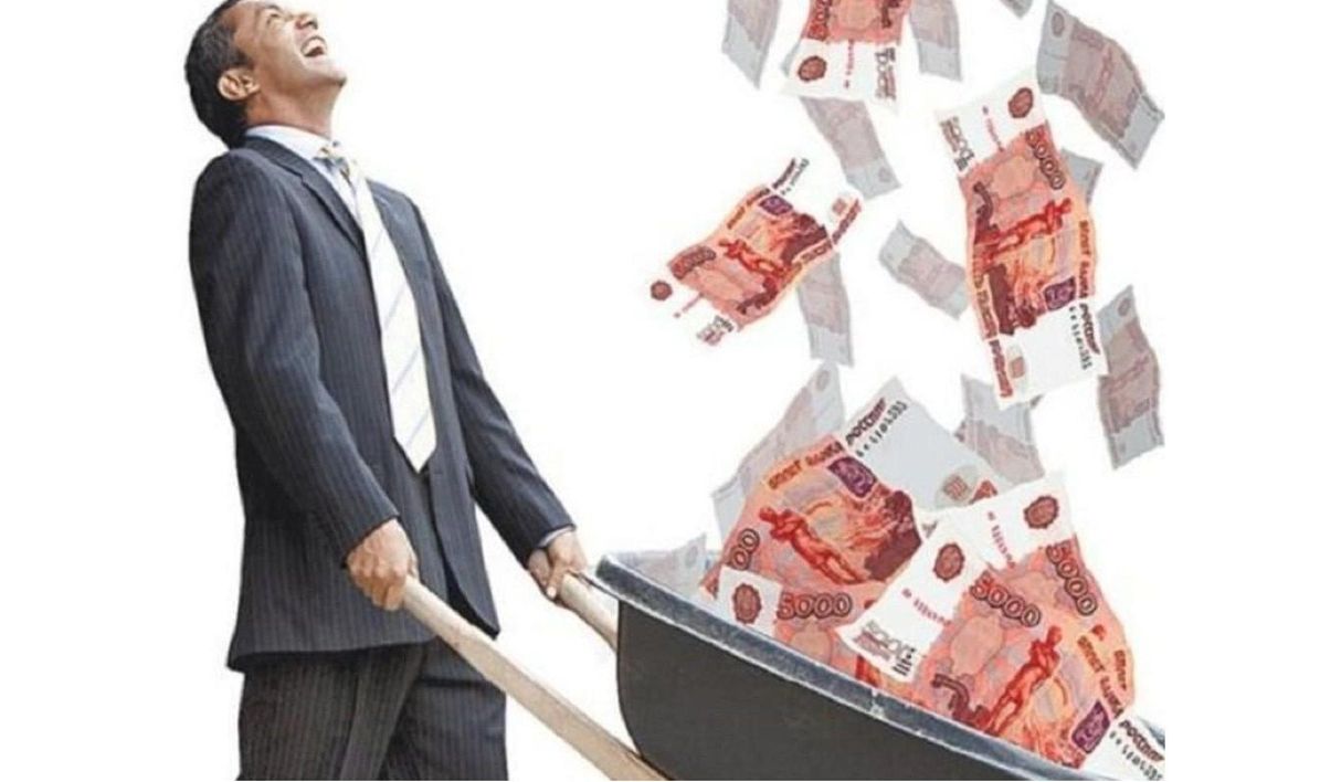 Продать участок дорого
