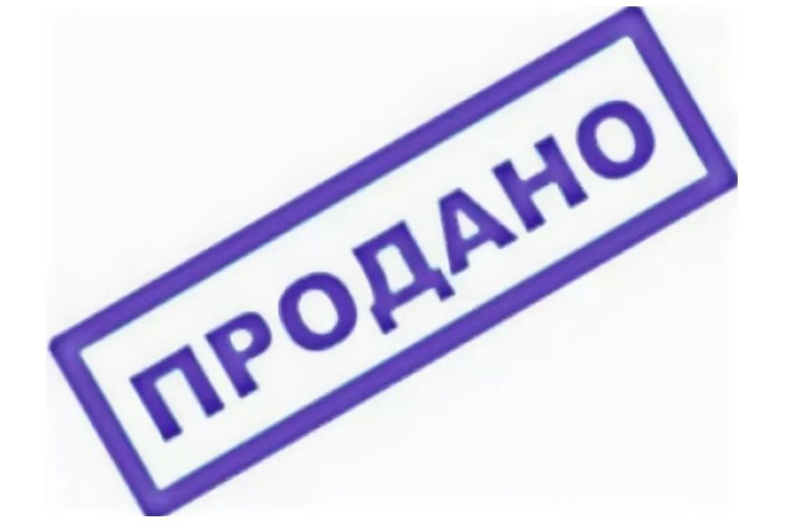 Срочный выкуп | продажа недвижимости в Ижевске