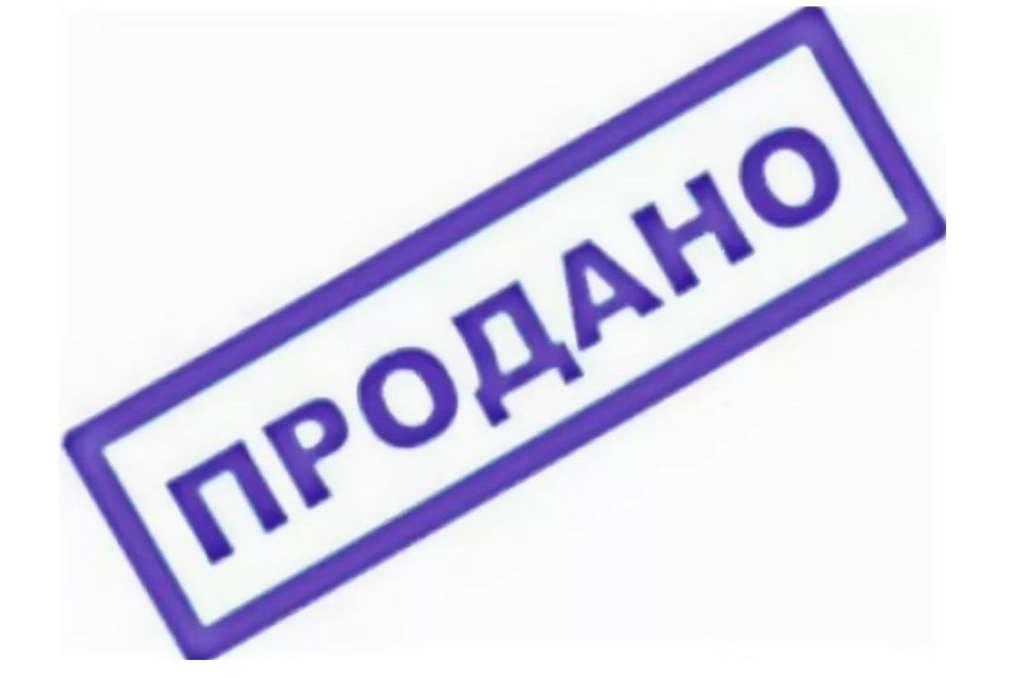 Срочно продать квартиру за 1 день в Ижевске