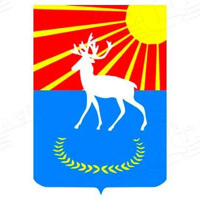 Администрация Куйвозовского поселения
