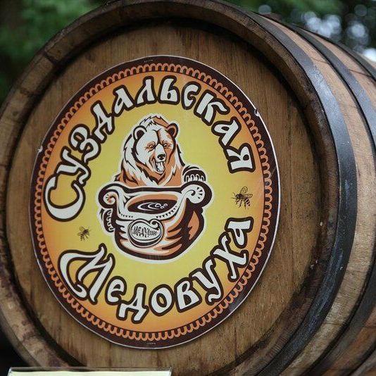 О компании