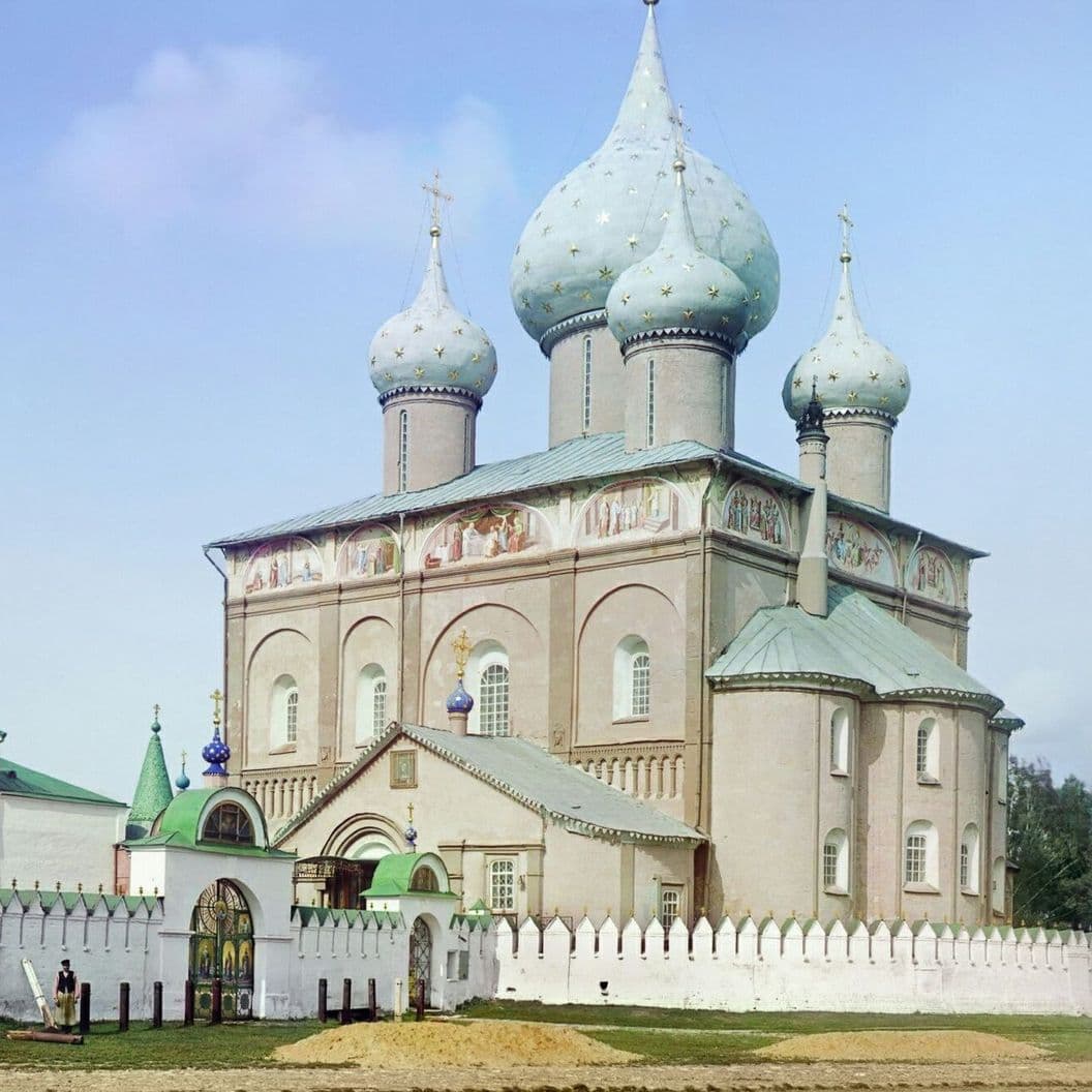 О компании