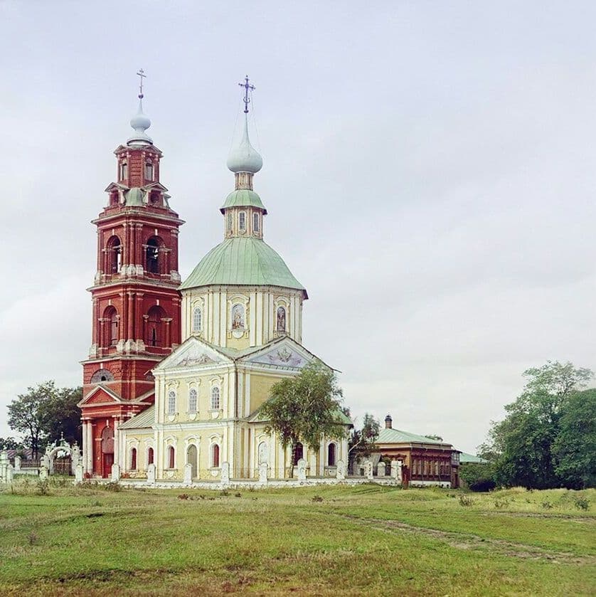О компании