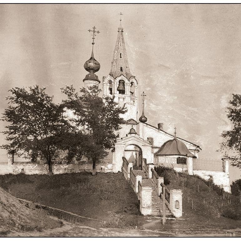 О компании