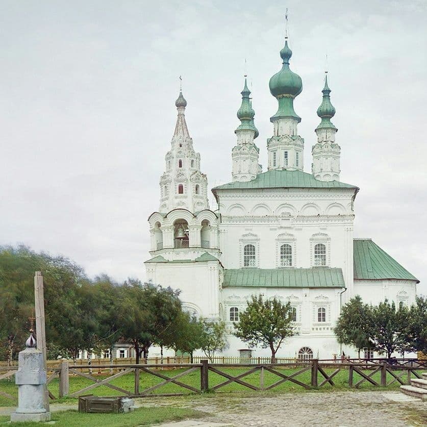 О компании