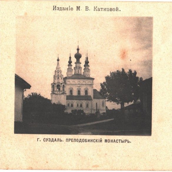 О компании