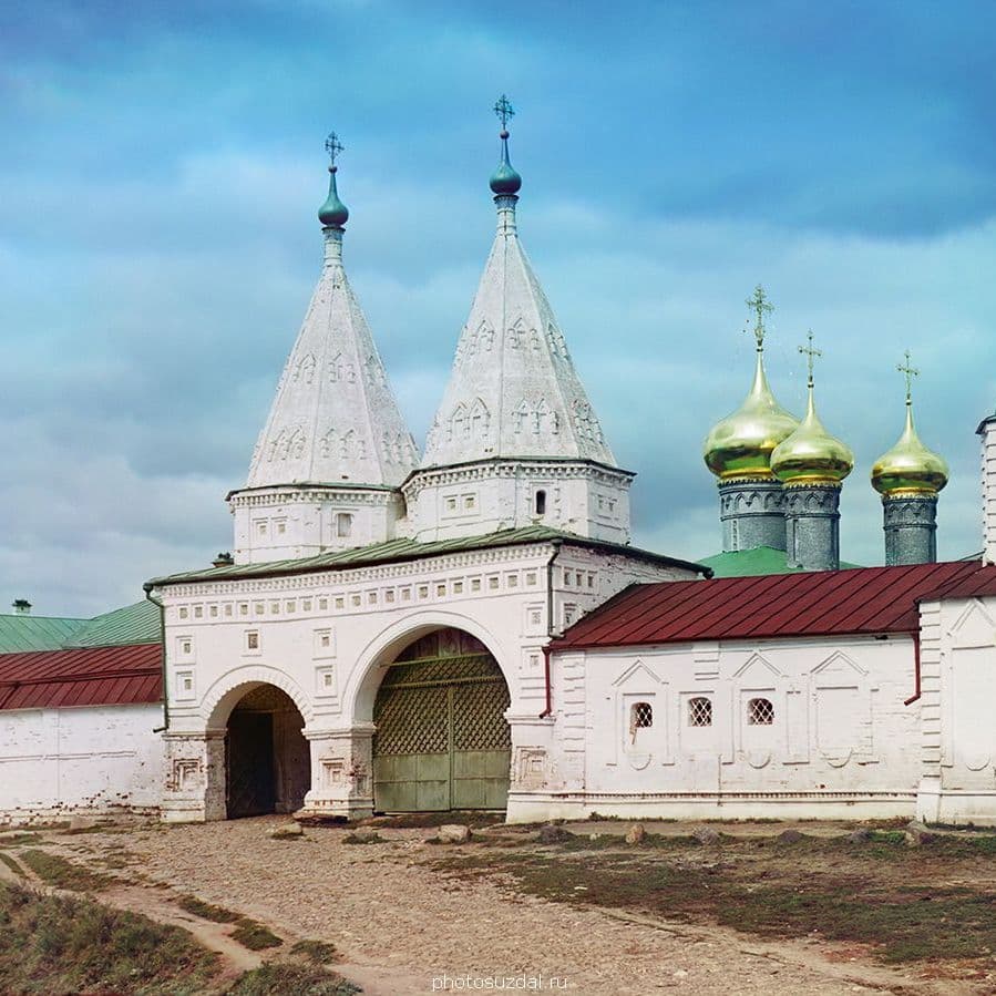 О компании