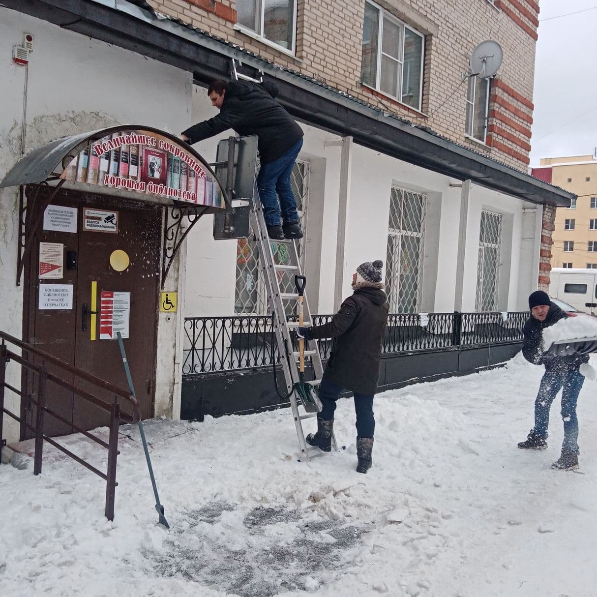 Изображение