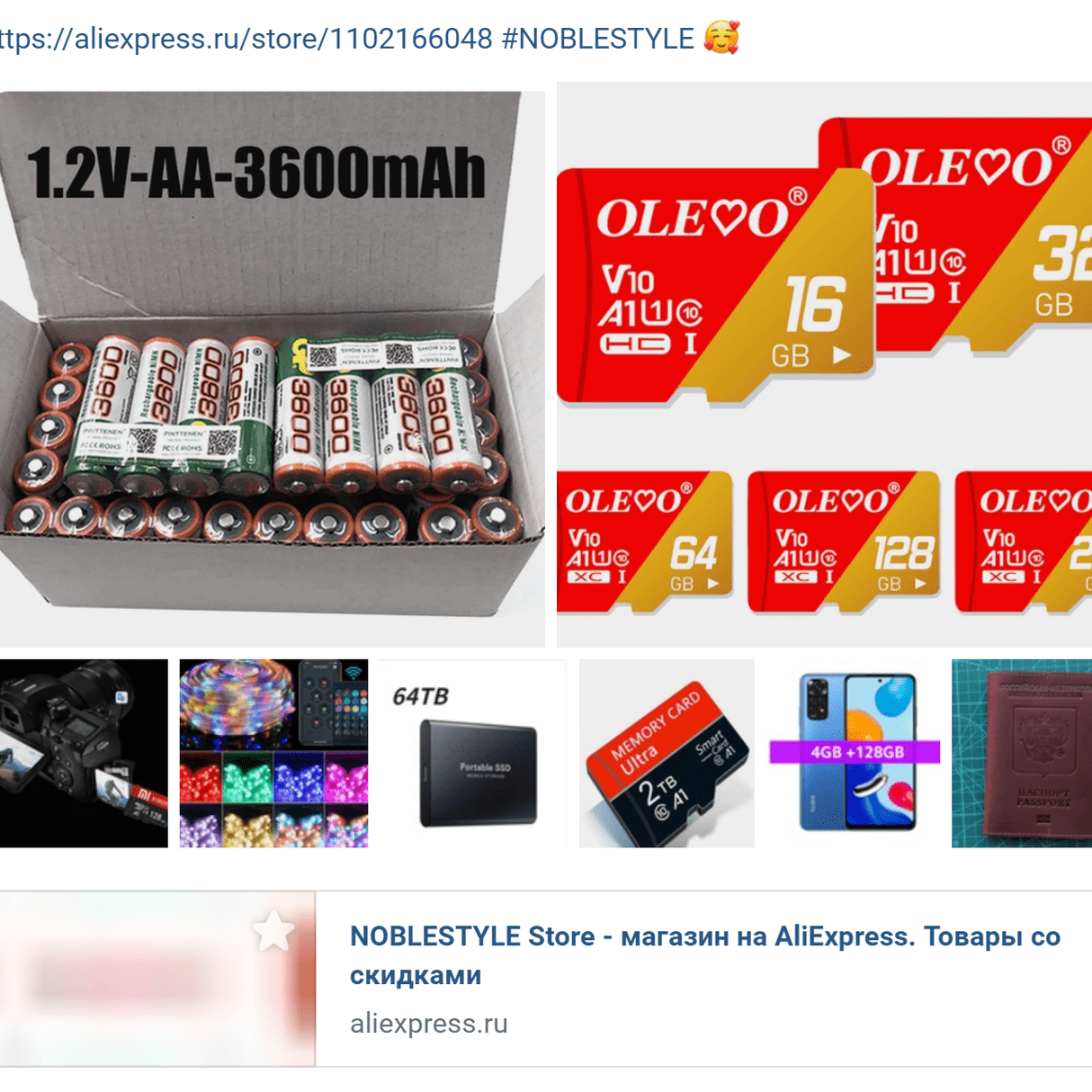 Изображение