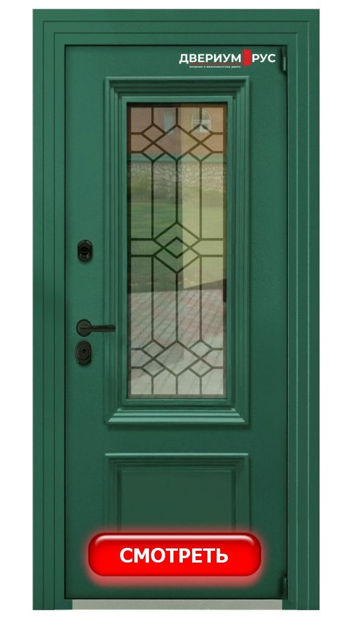 Входная дверь DV3 DESIGN DVERIUM