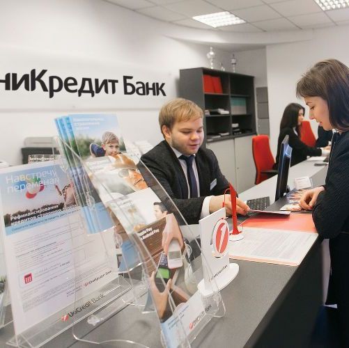 Купить Эксперт / Главный эксперт по работе с розничными клиентами г. Москва, г. Санкт-Петербург